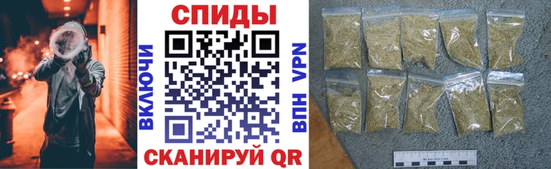 Купить где  Удомля  Бутират буратино 