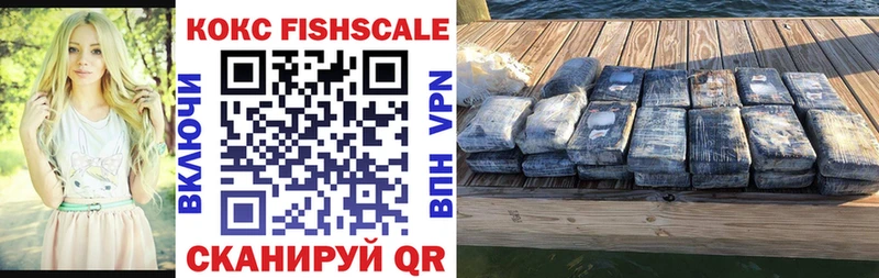 Купить где  Удомля  COCAIN Боливия 