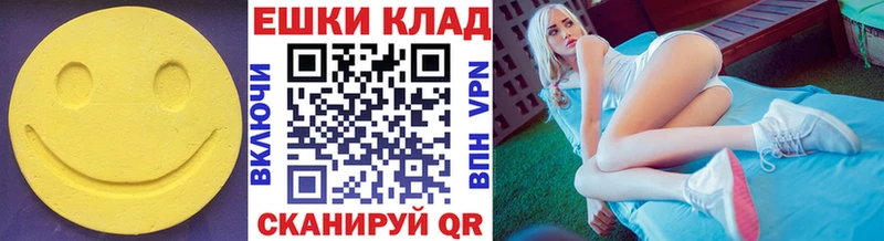 Купить закладки  Удомля  Экстази Punisher 