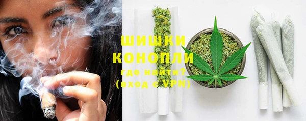 гашишное масло Заводоуковск