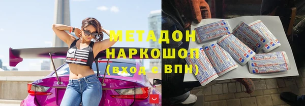 соль курить ск Зерноград