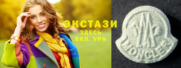 a pvp Заволжск