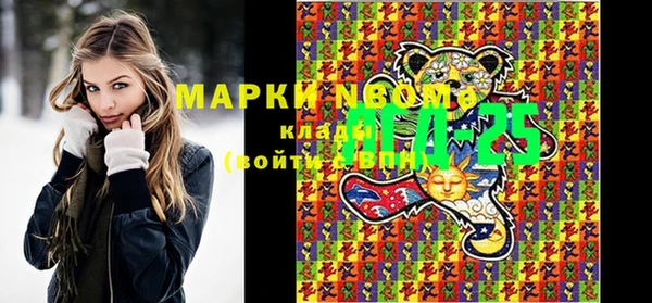 героин Заволжье