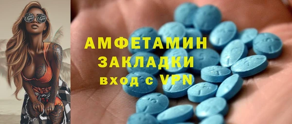 a pvp Заволжск