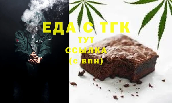 a pvp Заволжск