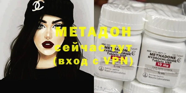 наркотики Зеленокумск