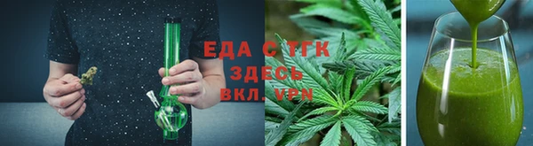 героин Заволжье