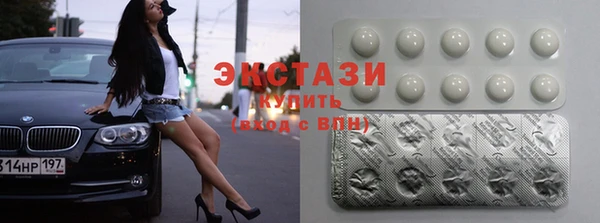 a pvp Заволжск