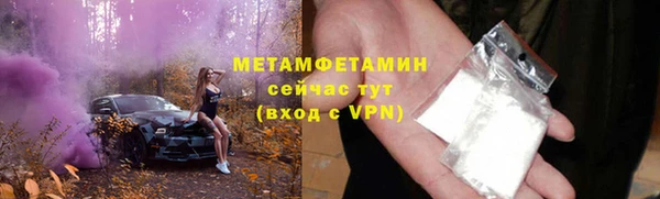a pvp Заволжск