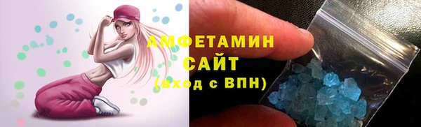 героин Заволжье