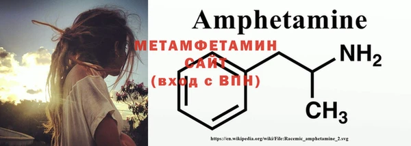 героин Заволжье