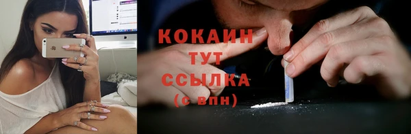героин Заволжье