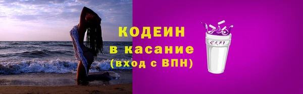 соль курить ск Зерноград