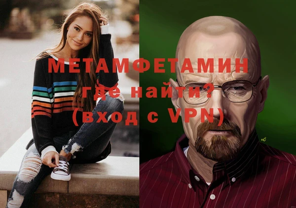 героин Заволжье