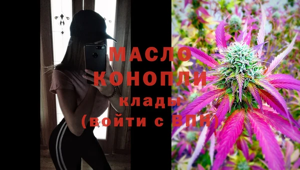 героин Заволжье