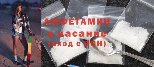 гашишное масло Заводоуковск