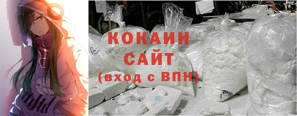 героин Заволжье