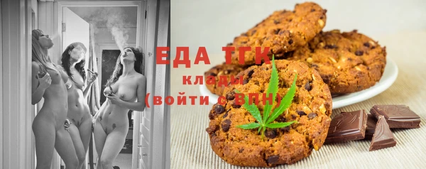 a pvp Заволжск