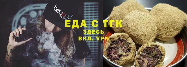 наркотики Зеленокумск