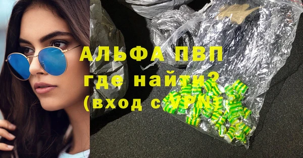 героин Заволжье