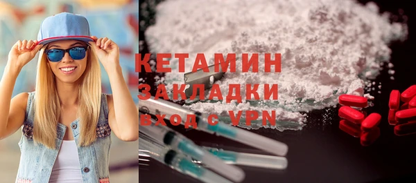 a pvp Заволжск