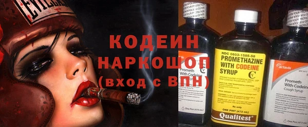 a pvp Заволжск